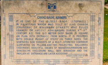 History of Chand Baori.
